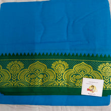 Load image into Gallery viewer, Cotton Colour  Dhothi 9*5