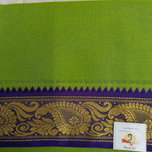 Load image into Gallery viewer, Cotton Colour  Dhothi 9*5