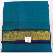 Load image into Gallery viewer, Pure silk cotton -10yards madisar