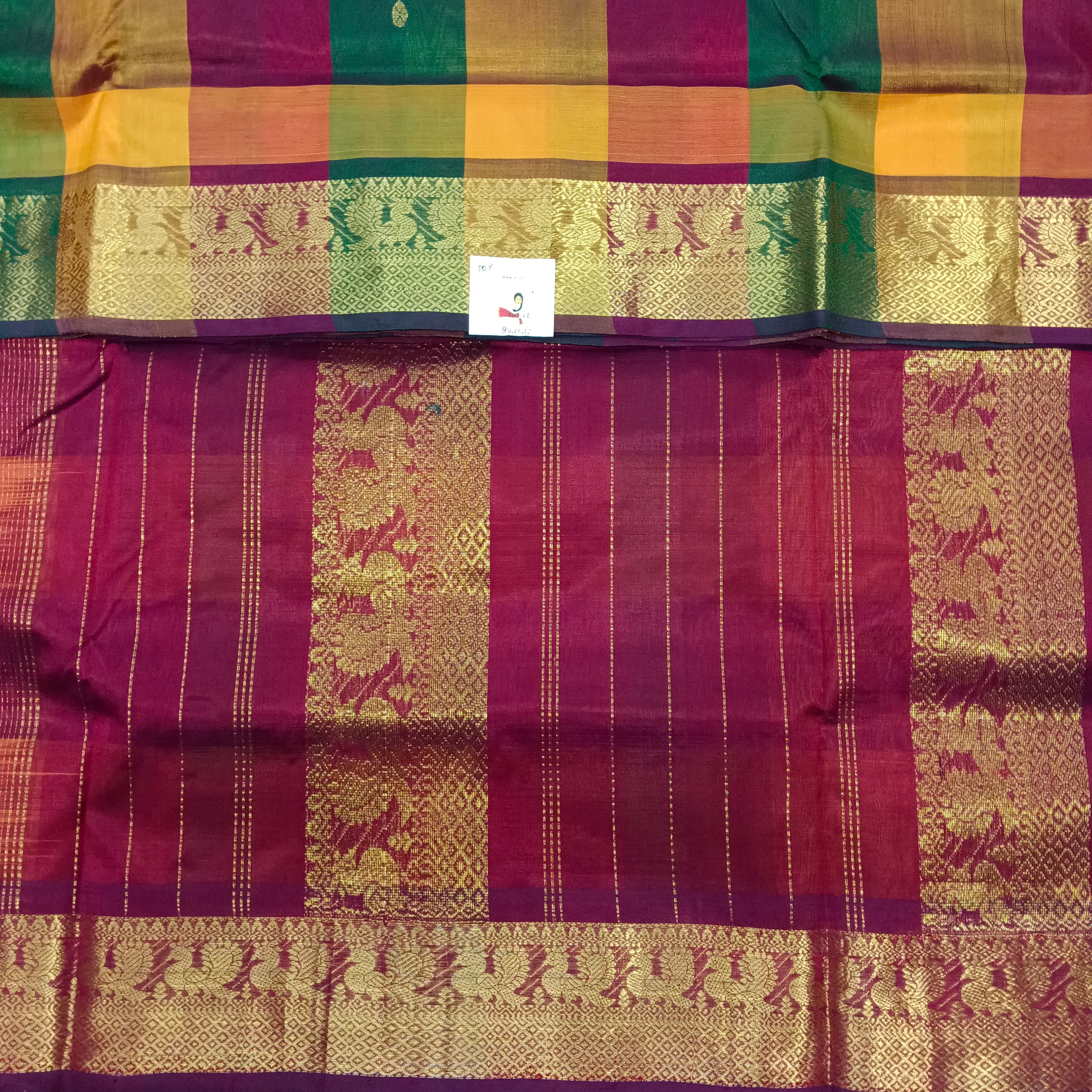 Pure silk cotton- pazhum pazhamum kattam with butta, 10yards (madisar)