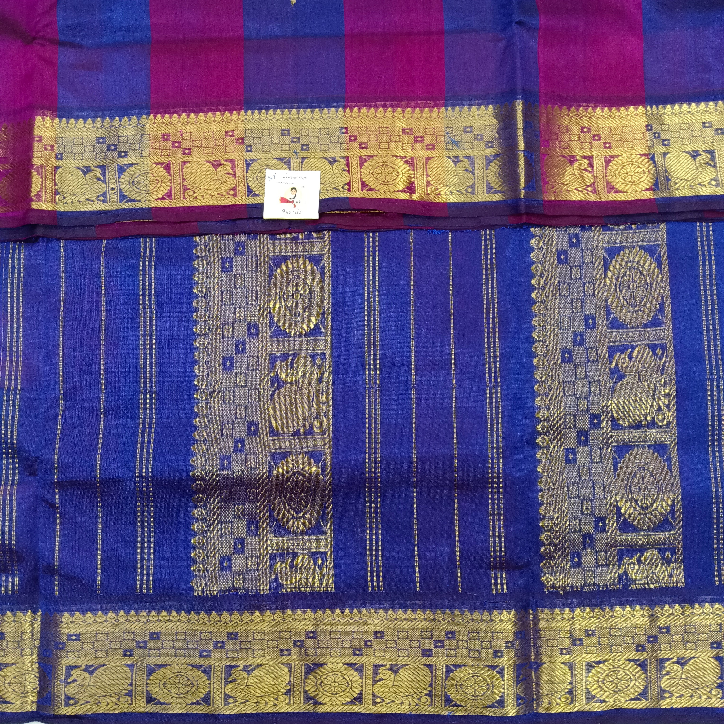 Pure silk cotton- pazhum pazhamum kattam with butta, 10yards (madisar)