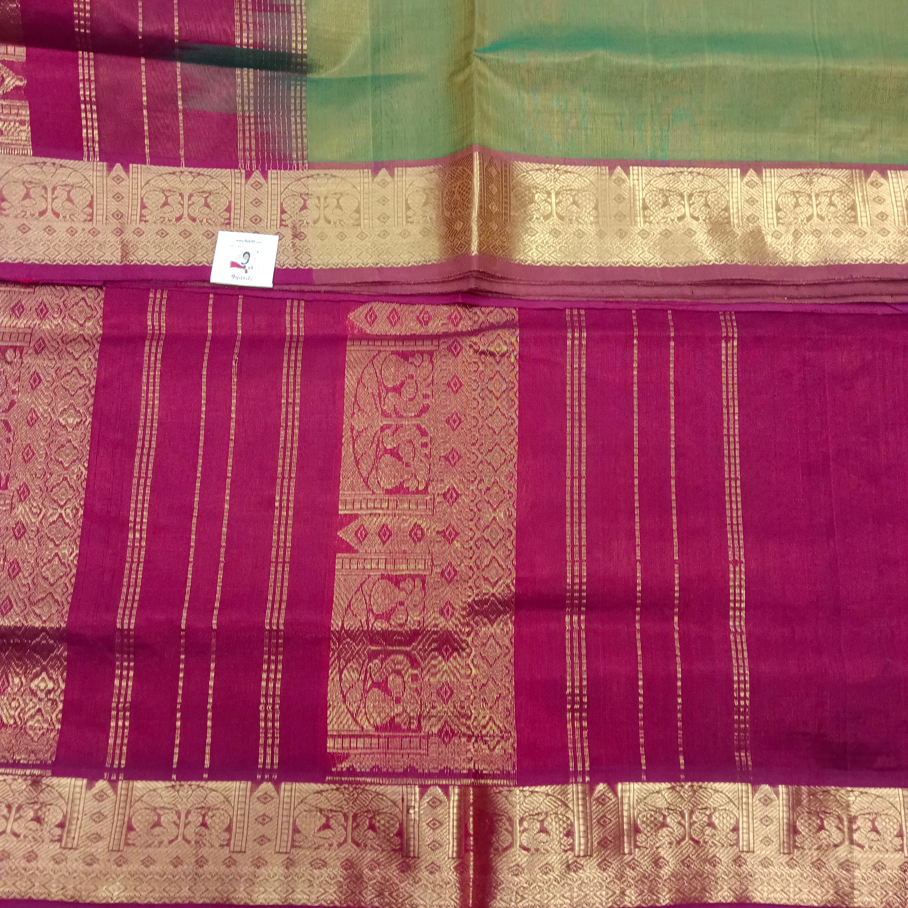 Pure silk cotton 6 yards