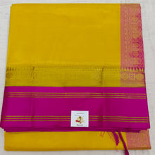 Load image into Gallery viewer, Korvai 6yardz