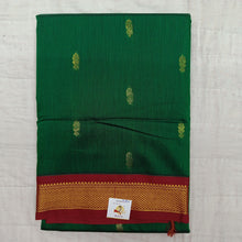 Load image into Gallery viewer, Polycot 9.5 yardz