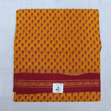 Sungudi cotton 6 yards