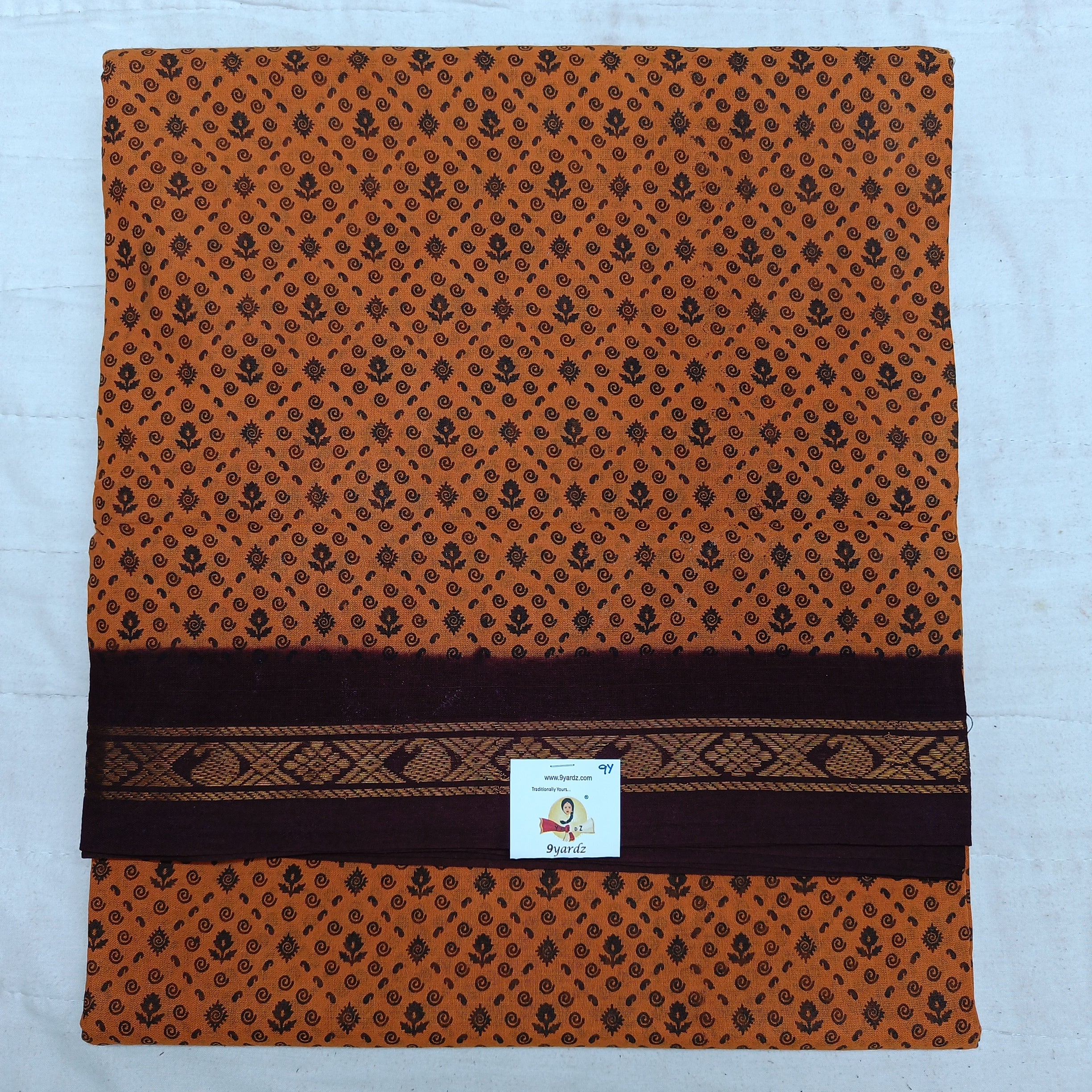 Sungudi 9 yards