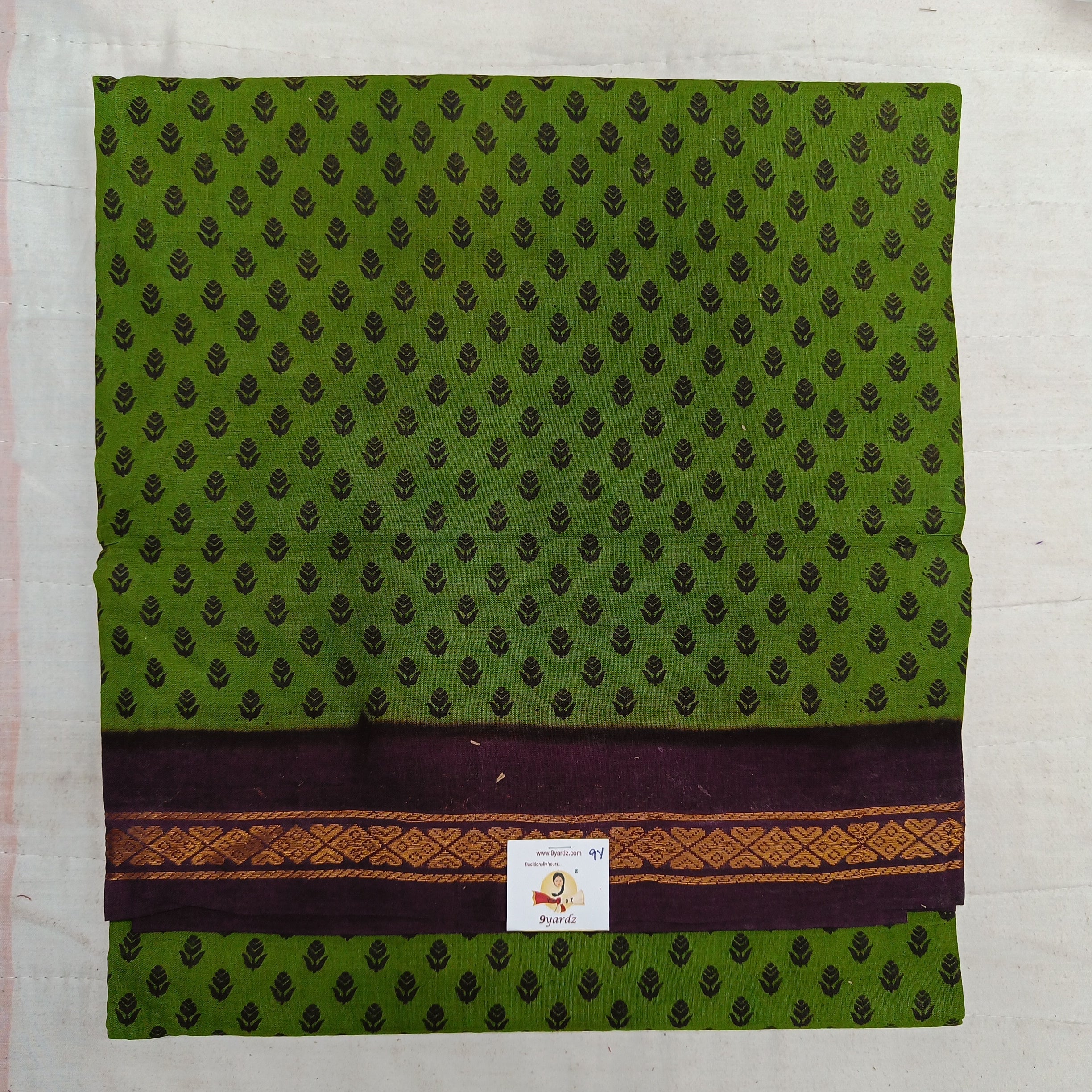 Sungudi 9 yards