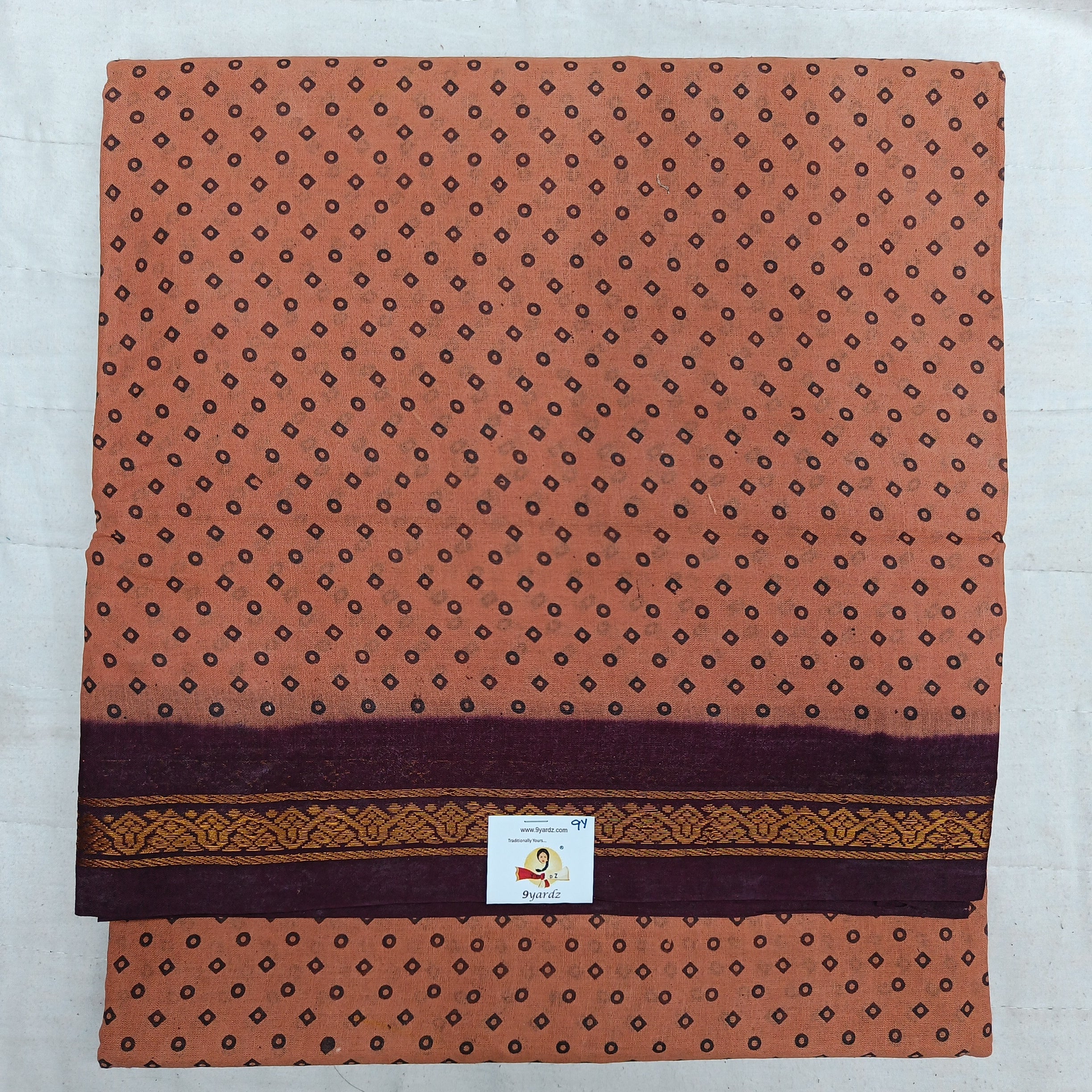 Sungudi 9 yards