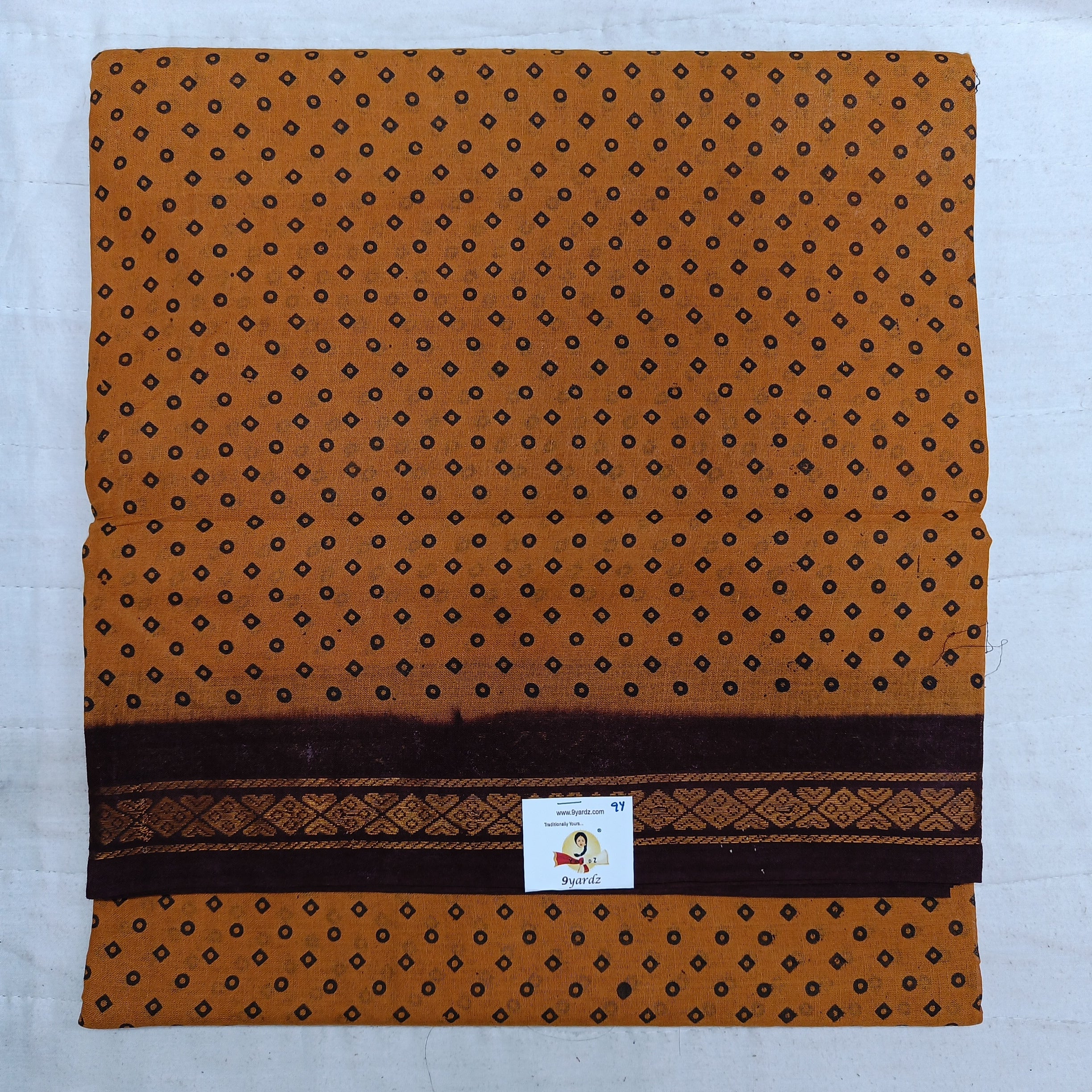 Sungudi 9 yards