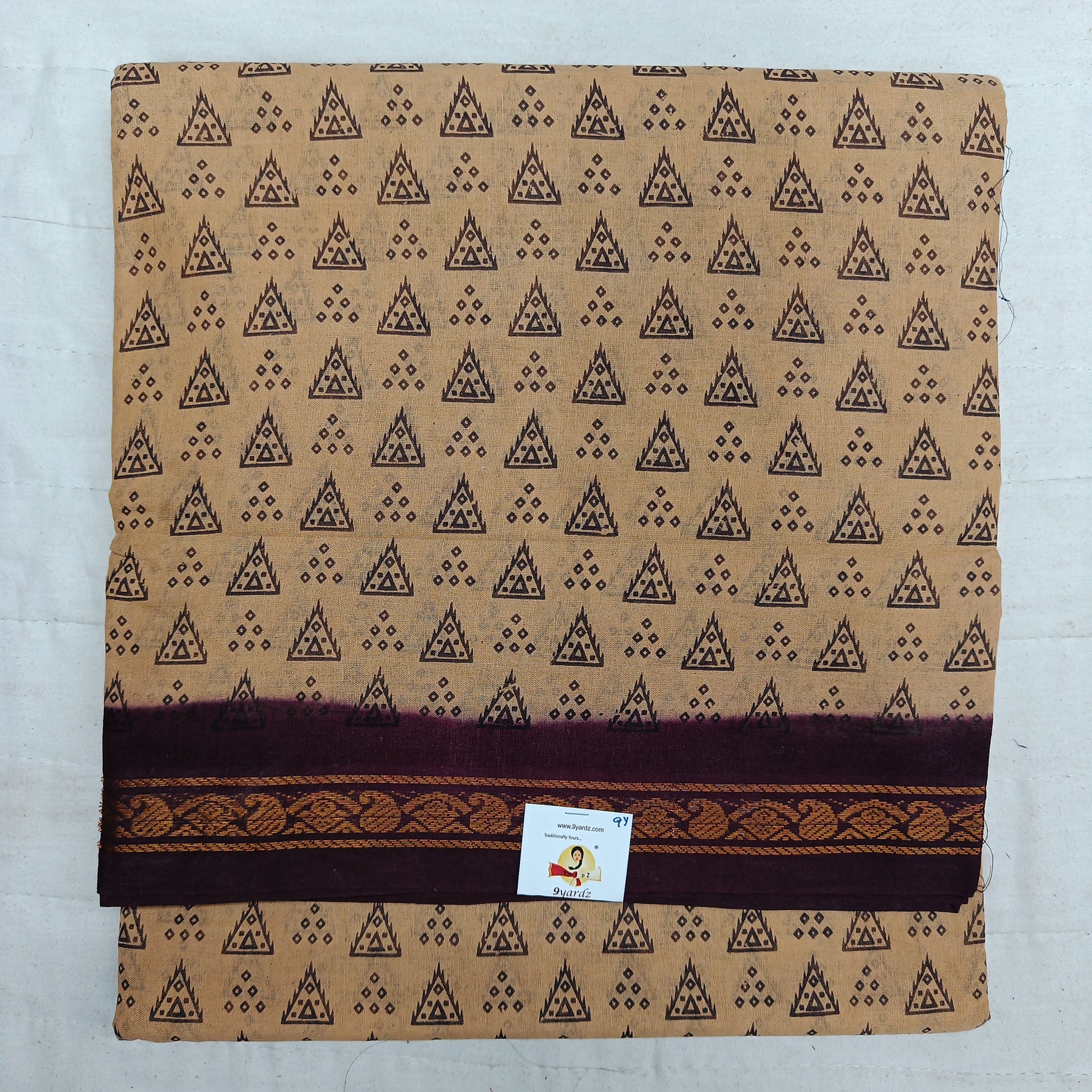 Sungudi 9 yards