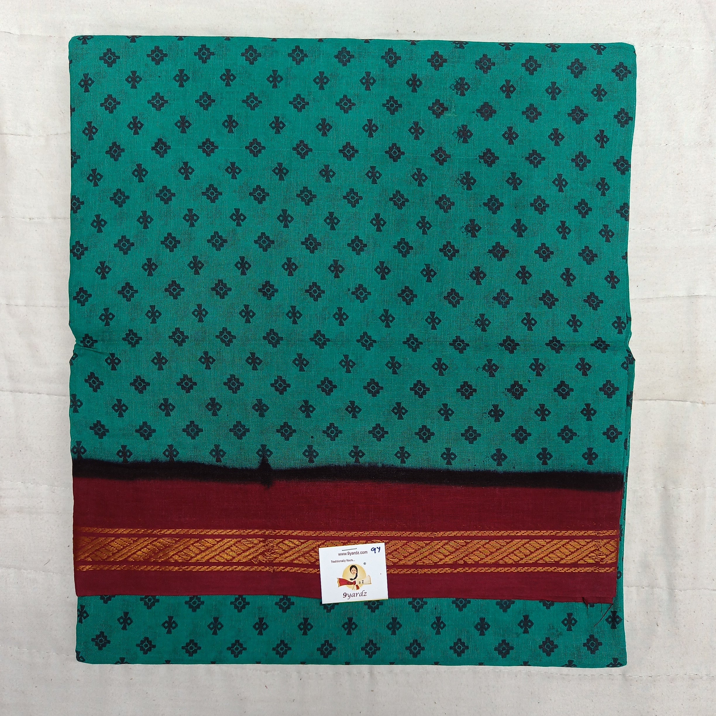 Sungudi 9 yards