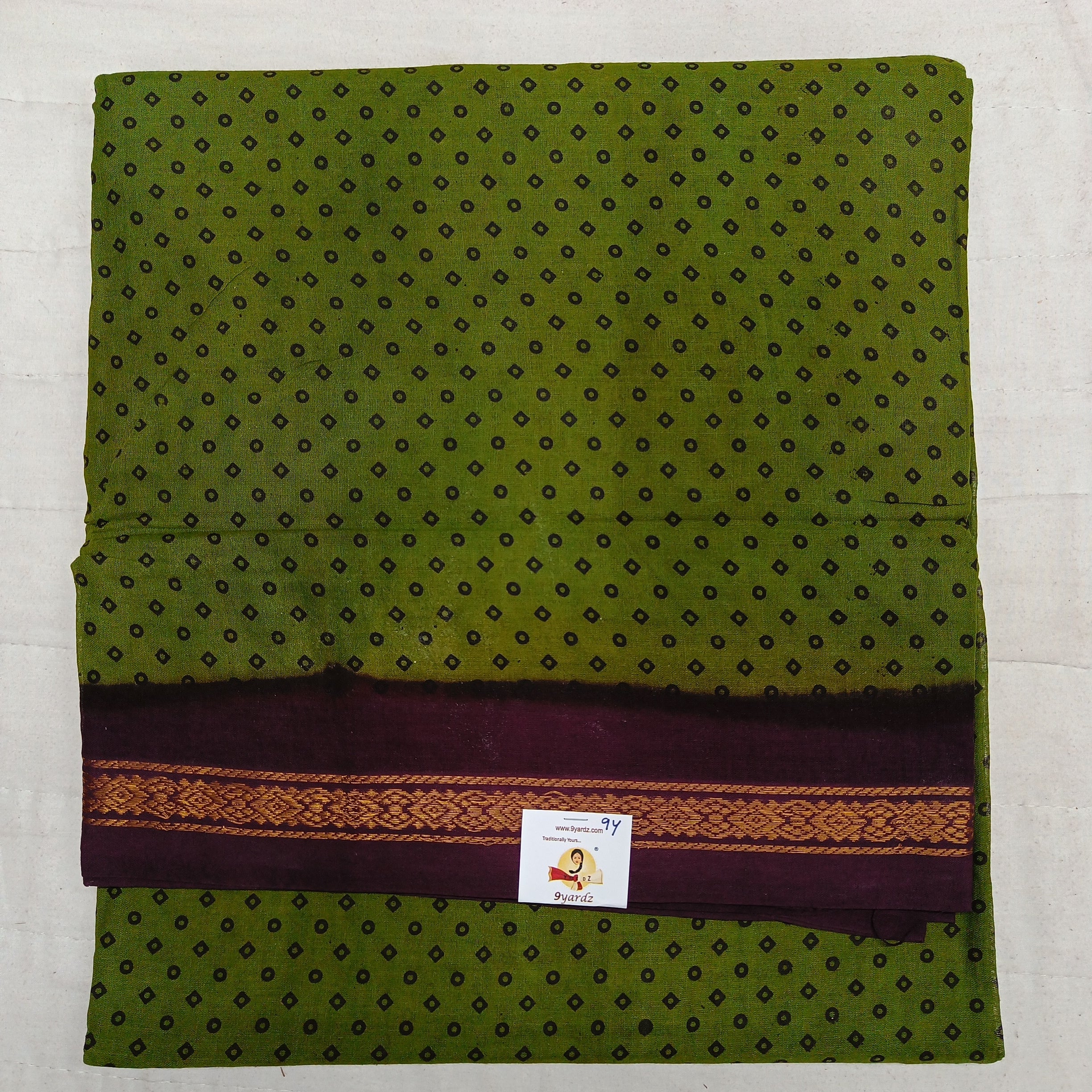 Sungudi 9 yards