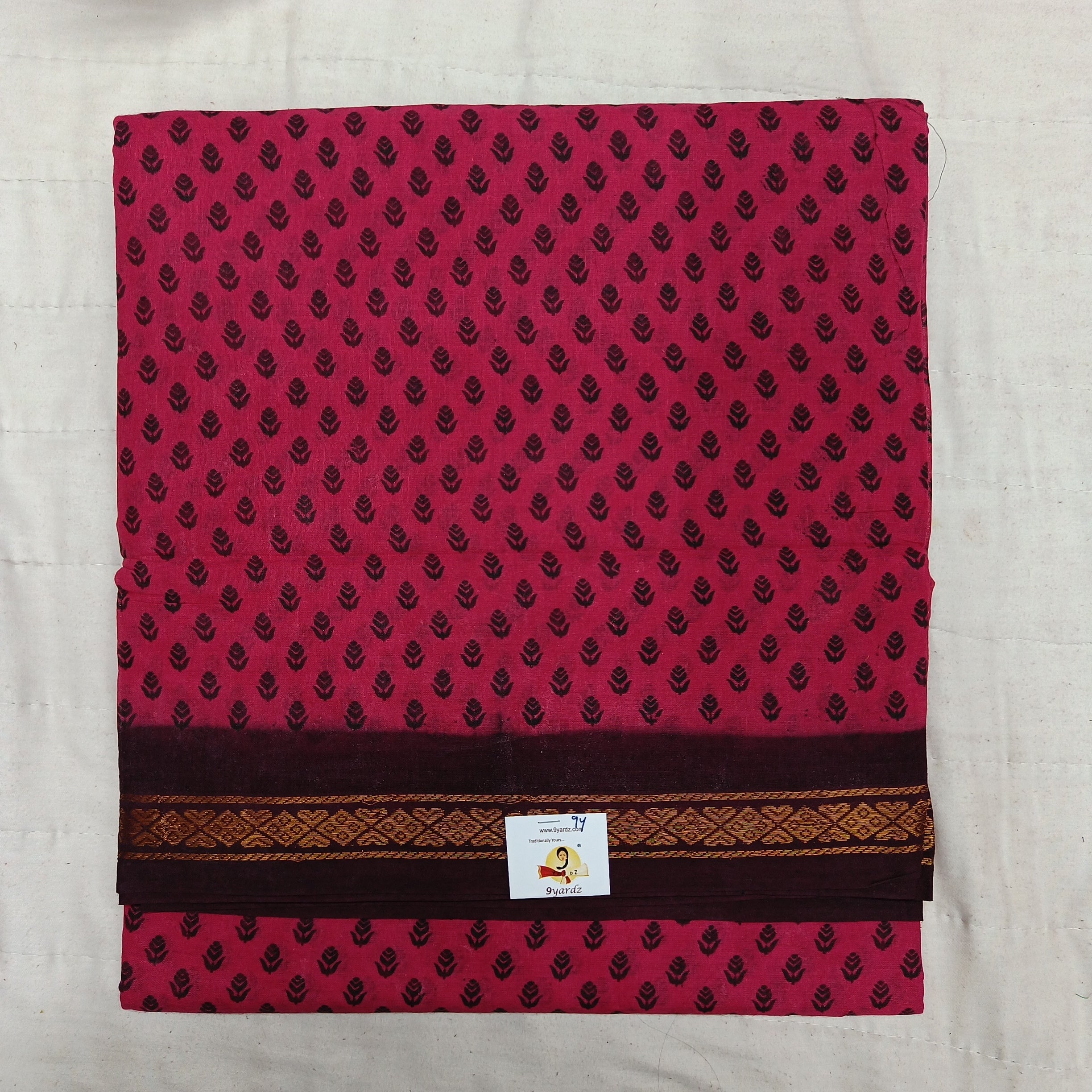Sungudi 9 yards