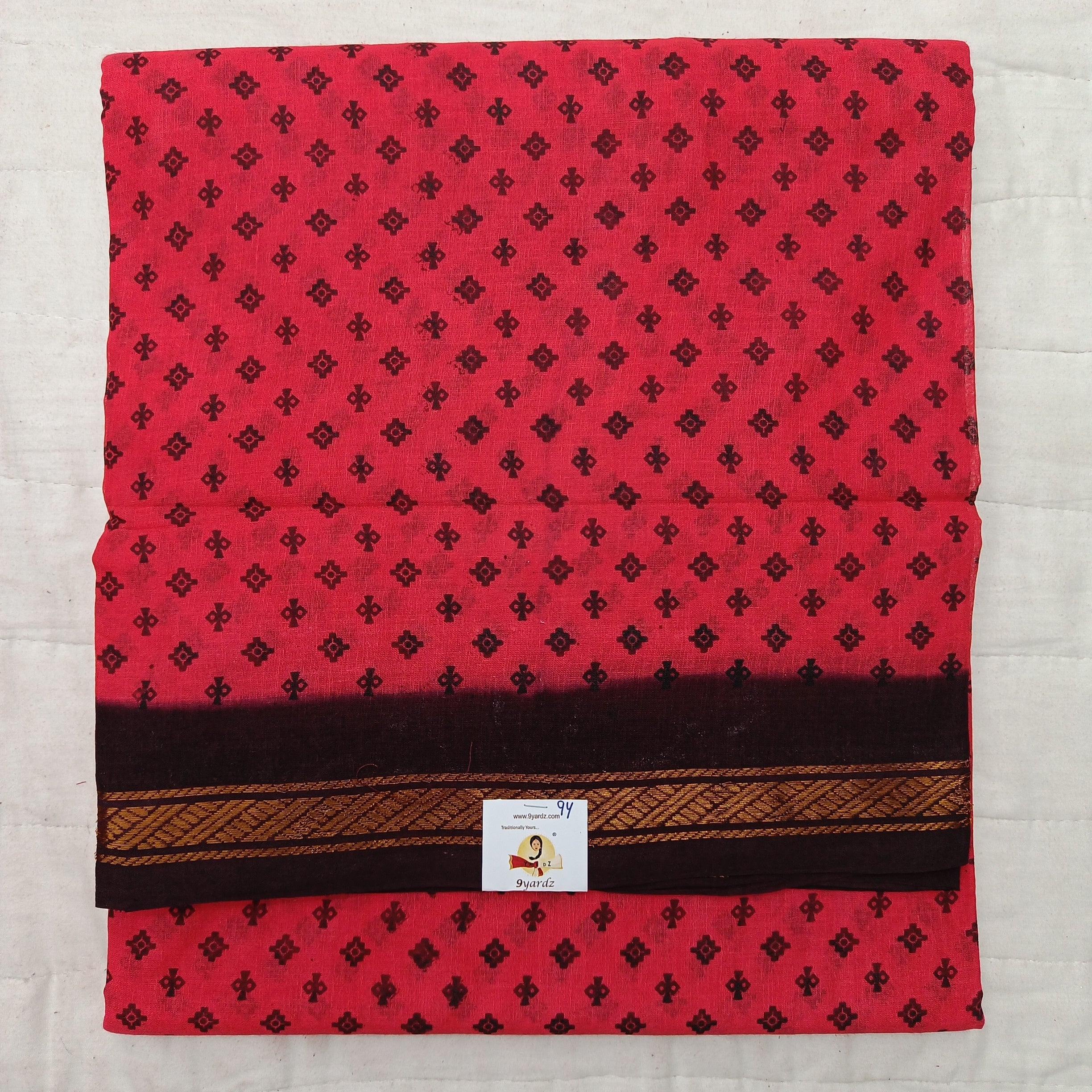 Sungudi 9 yards