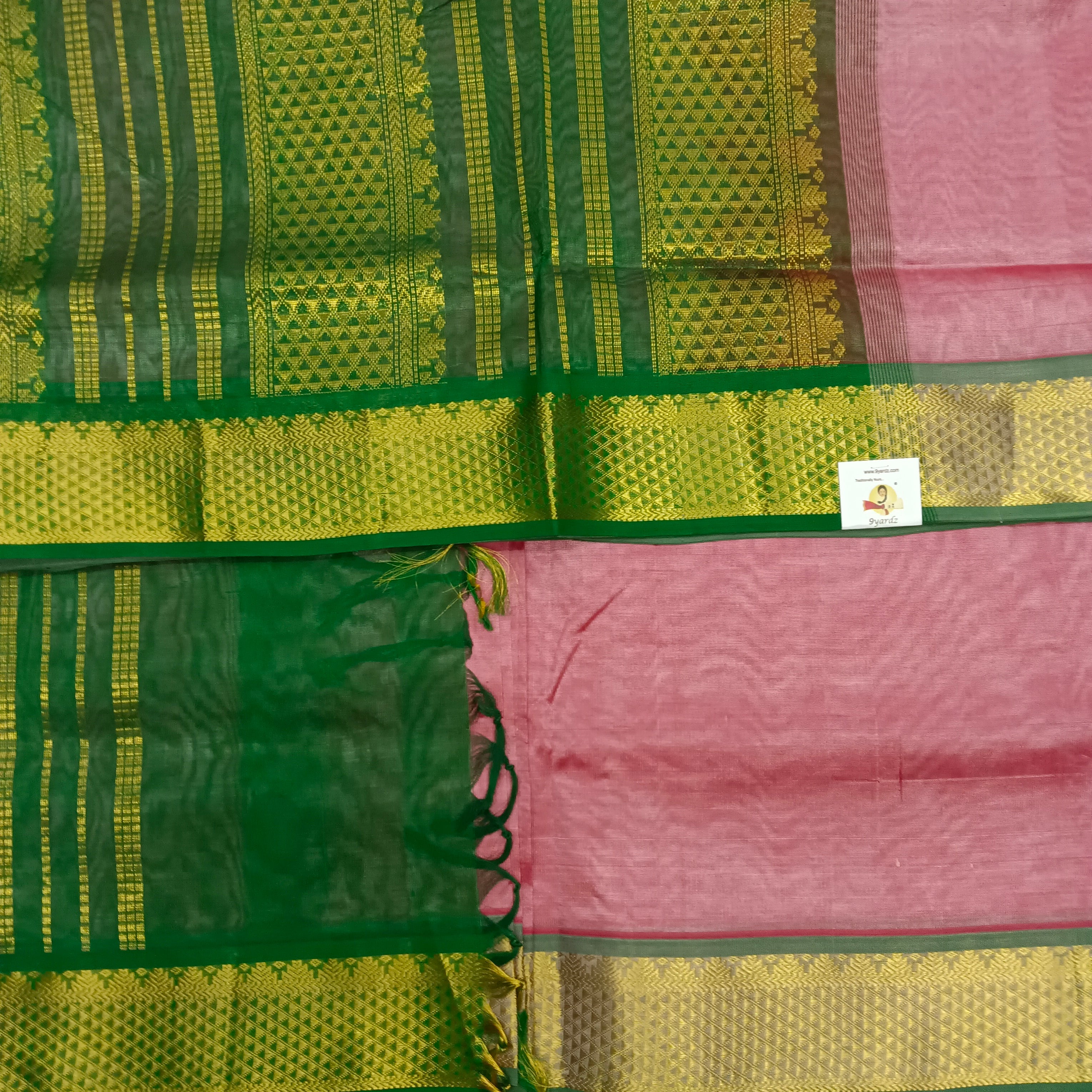 Pure silk cotton -10yards madisar