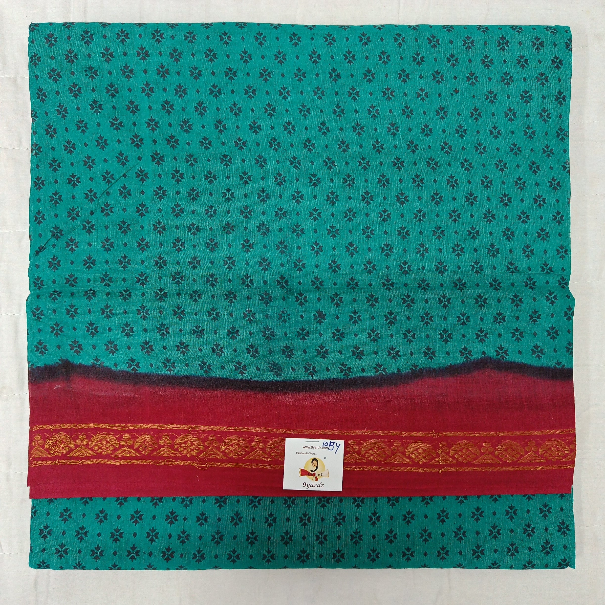 Sungudi 10.5 yards