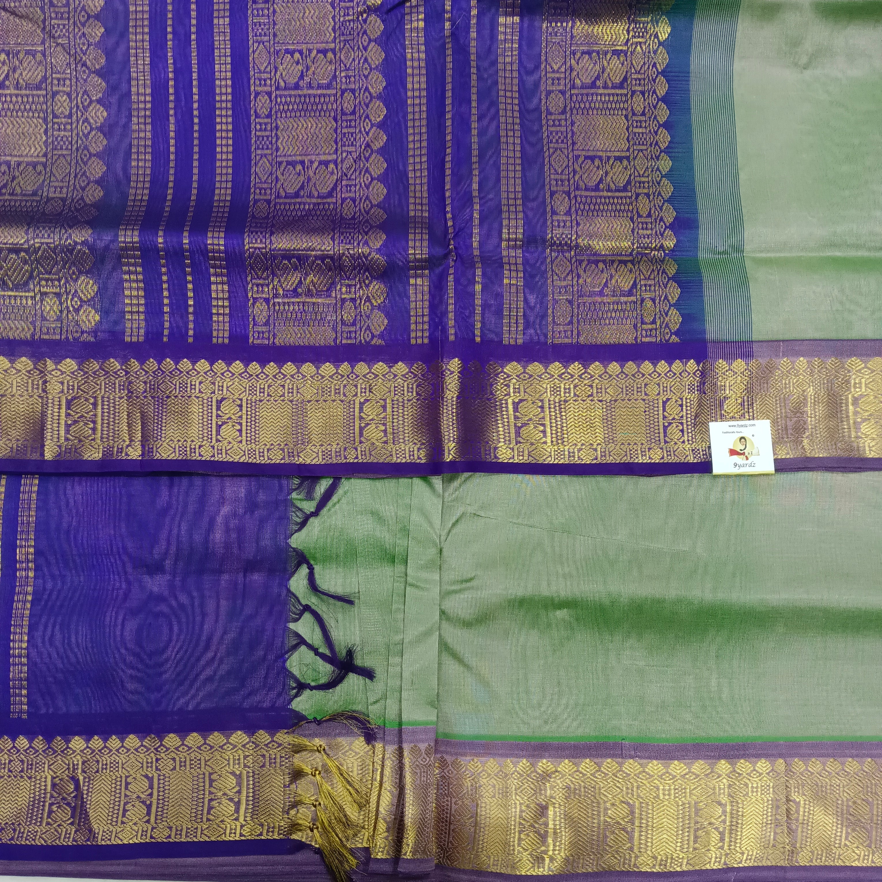 Pure silk cotton -10yards madisar