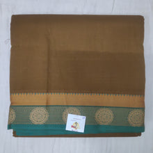 Load image into Gallery viewer, Arupukottai cotton 10 yards madisar