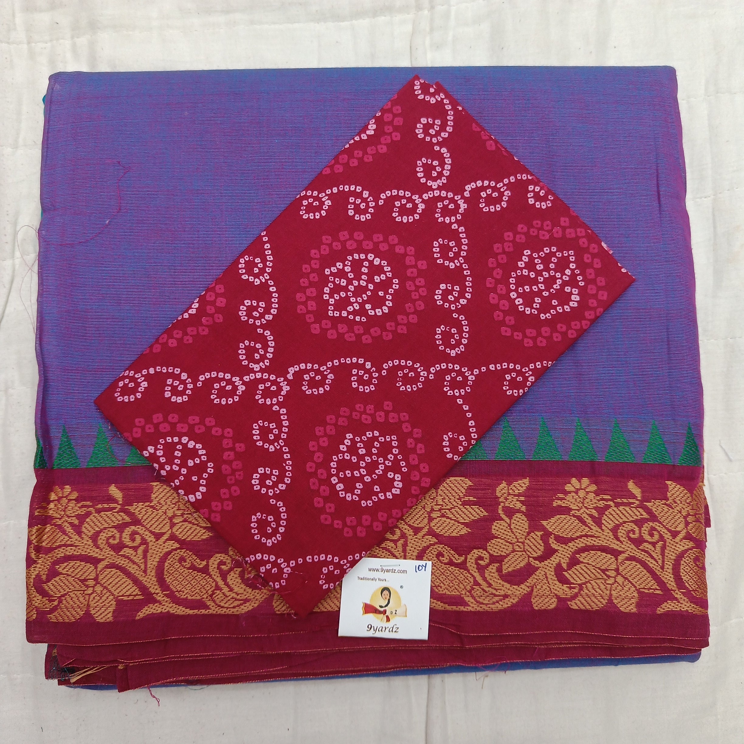 Arupukottai cotton 10 yards madisar