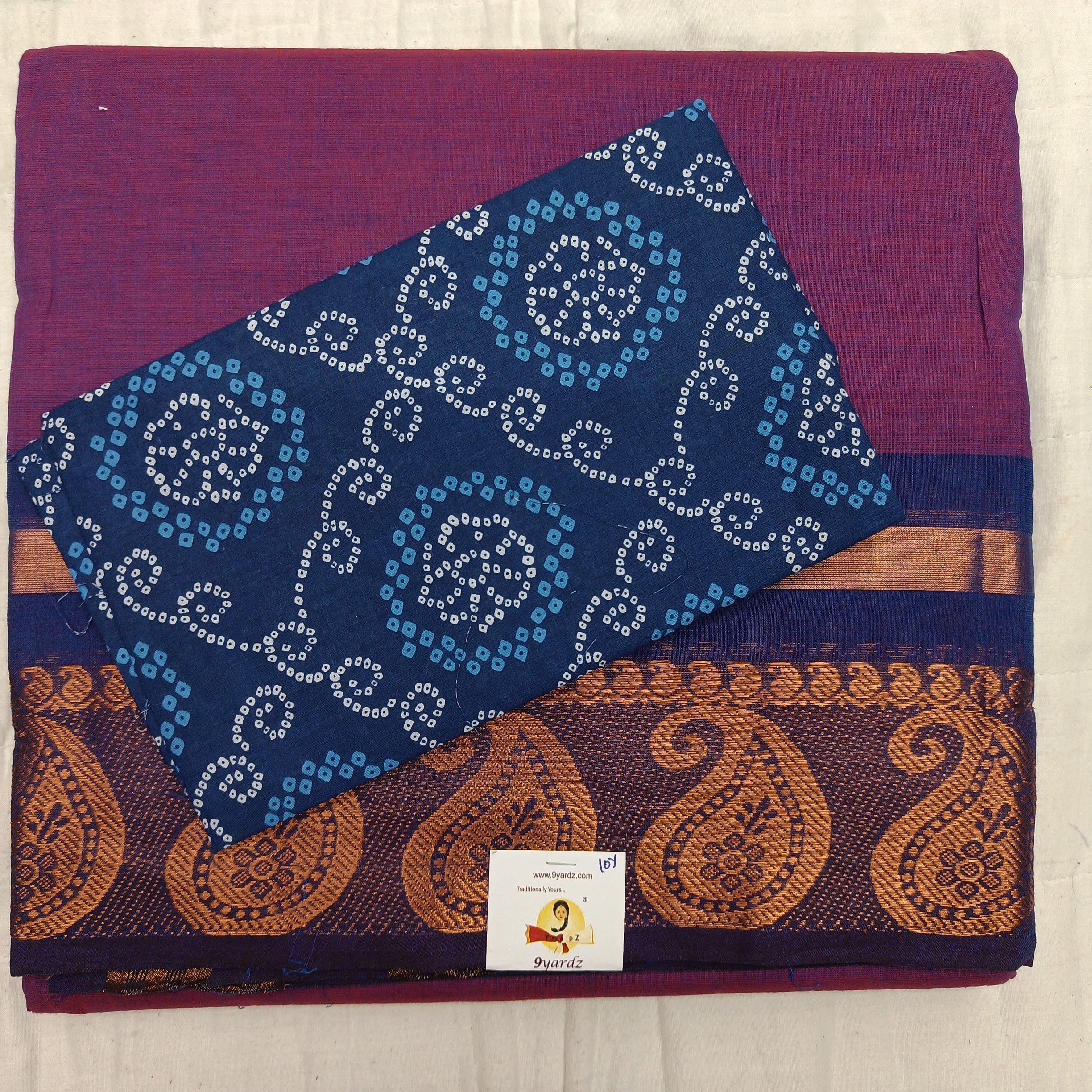 Arupukottai cotton 10 yards madisar