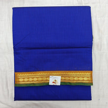 Load image into Gallery viewer, Akshaya cotton 10.25 yards madisar