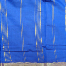 Load image into Gallery viewer, Akshaya cotton 10.25 yards madisar