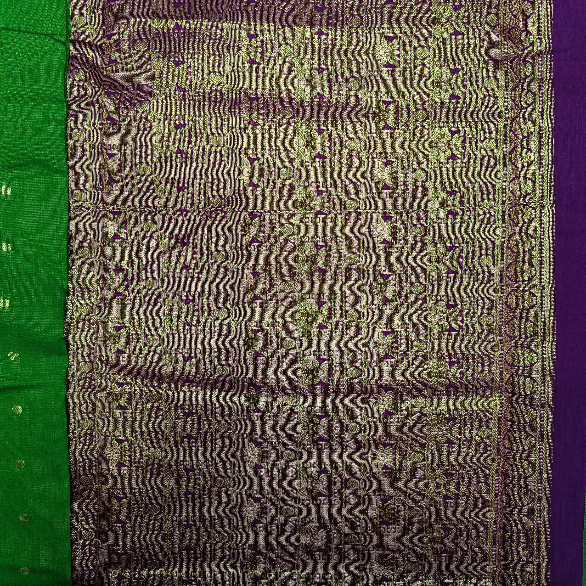 Akshaya cotton 10.25 yards madisar