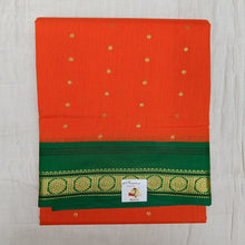 Load image into Gallery viewer, Akshaya cotton 10.25 yards madisar