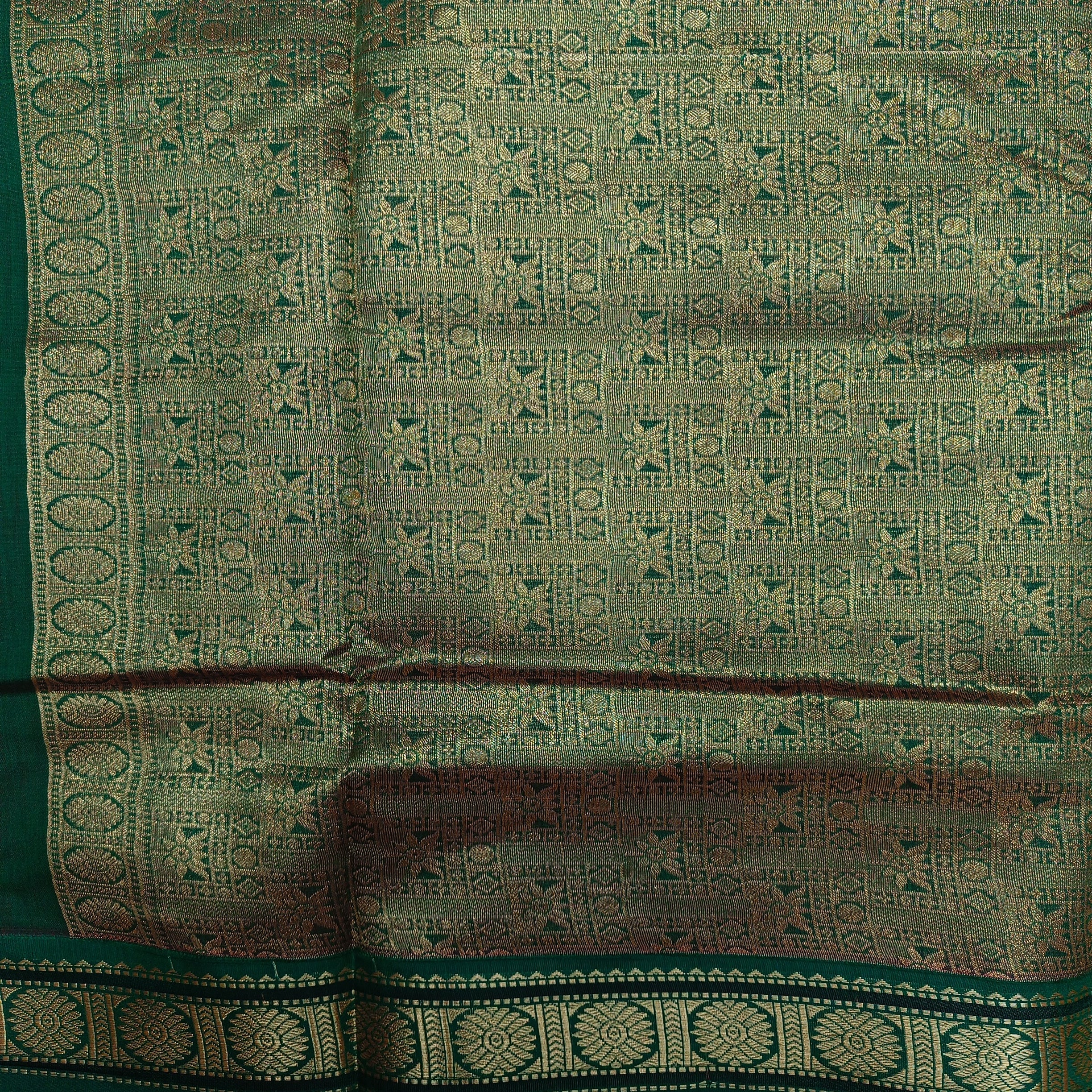Akshaya cotton 10.25 yards madisar