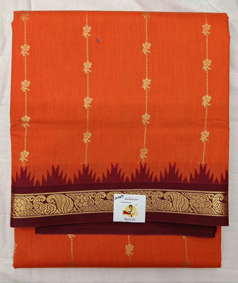 Akshaya cotton 10.25 yards madisar