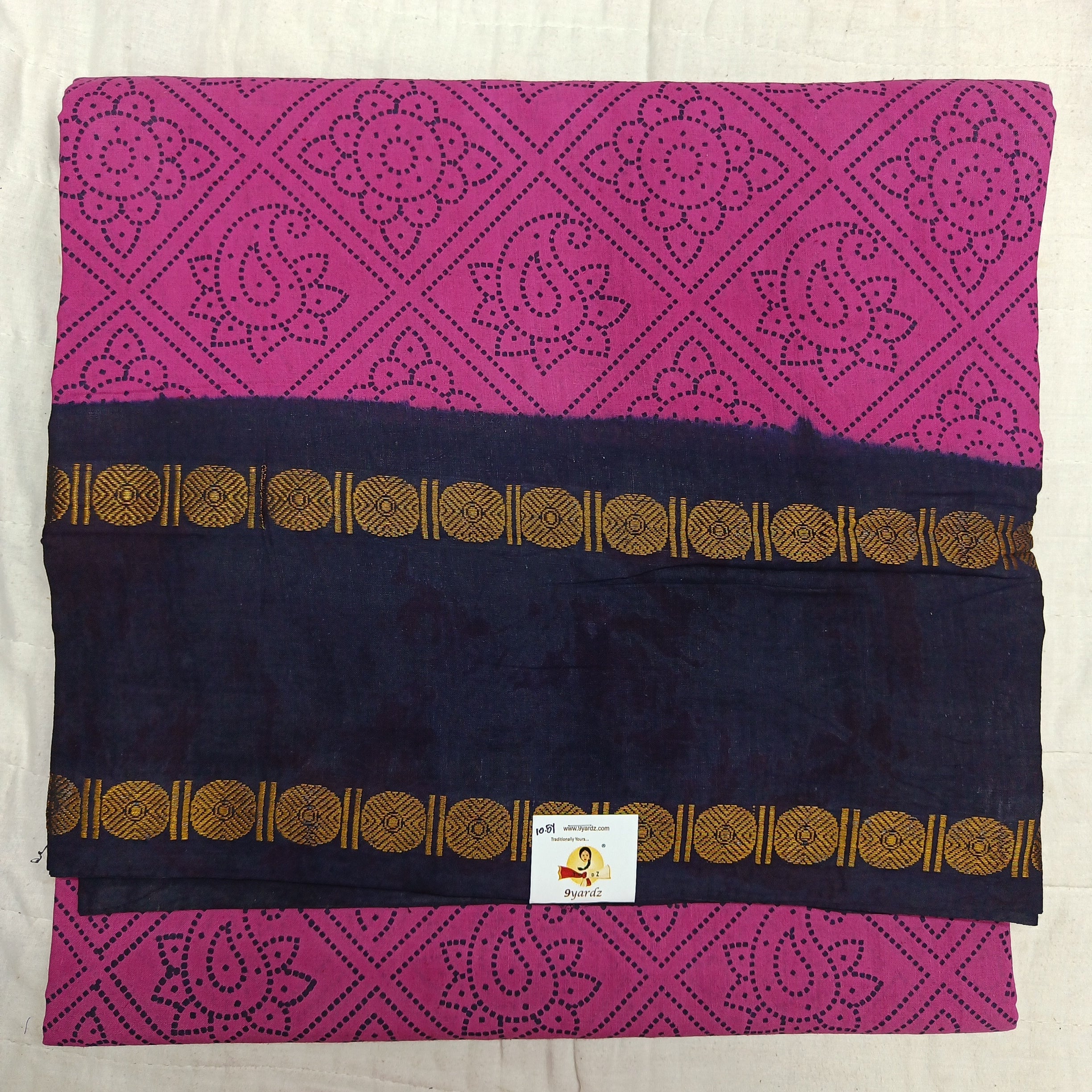 Ranee voyal saree 10.5yardz(9.6mtrs)