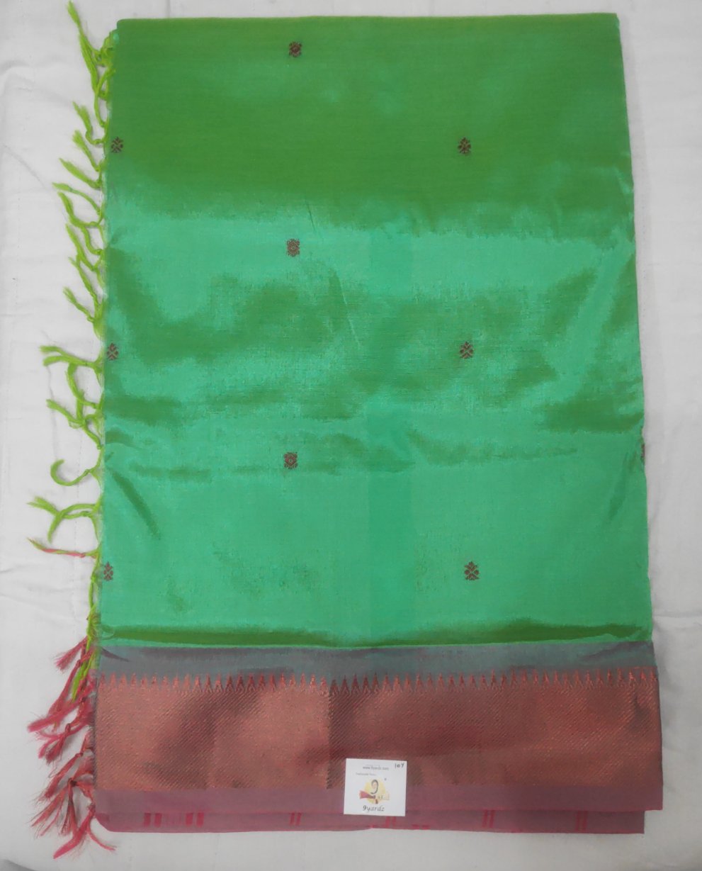 Vaazhainaar Pattu Madisar