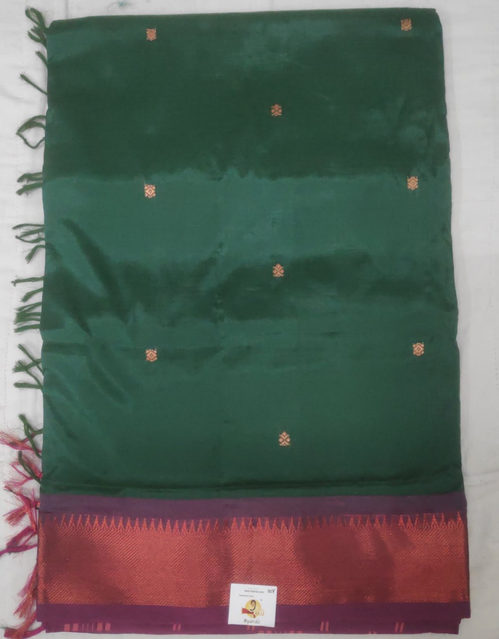 Vaazhainaar Pattu Madisar