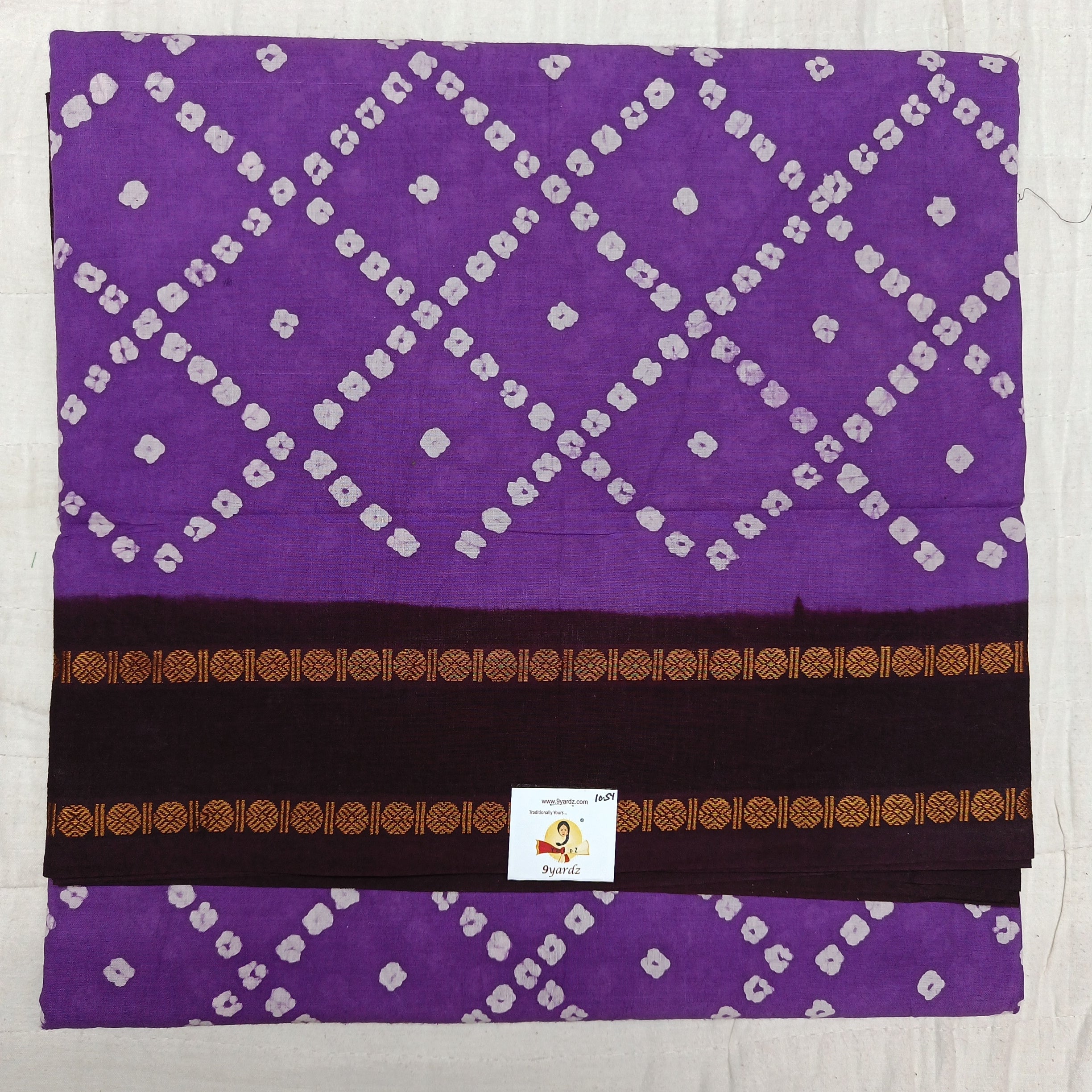 Sungudi bandani print 10.5 yards