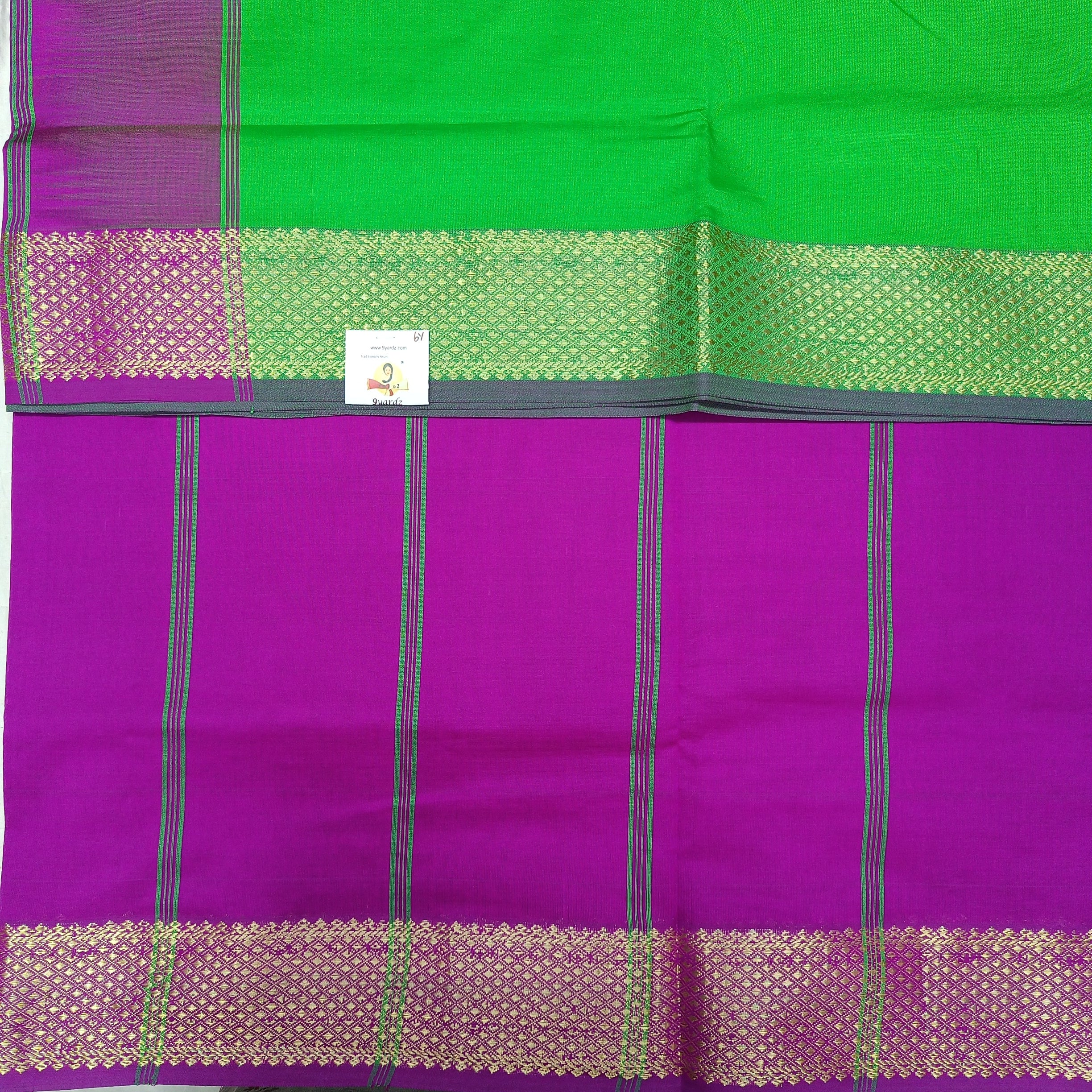 Semi silk plain 6Yards