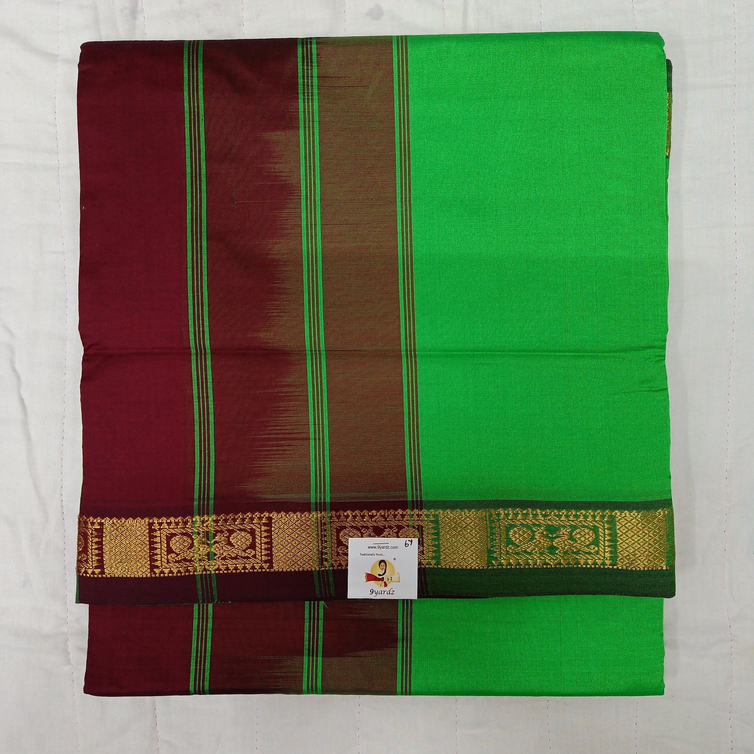 Semi silk plain 6Yards