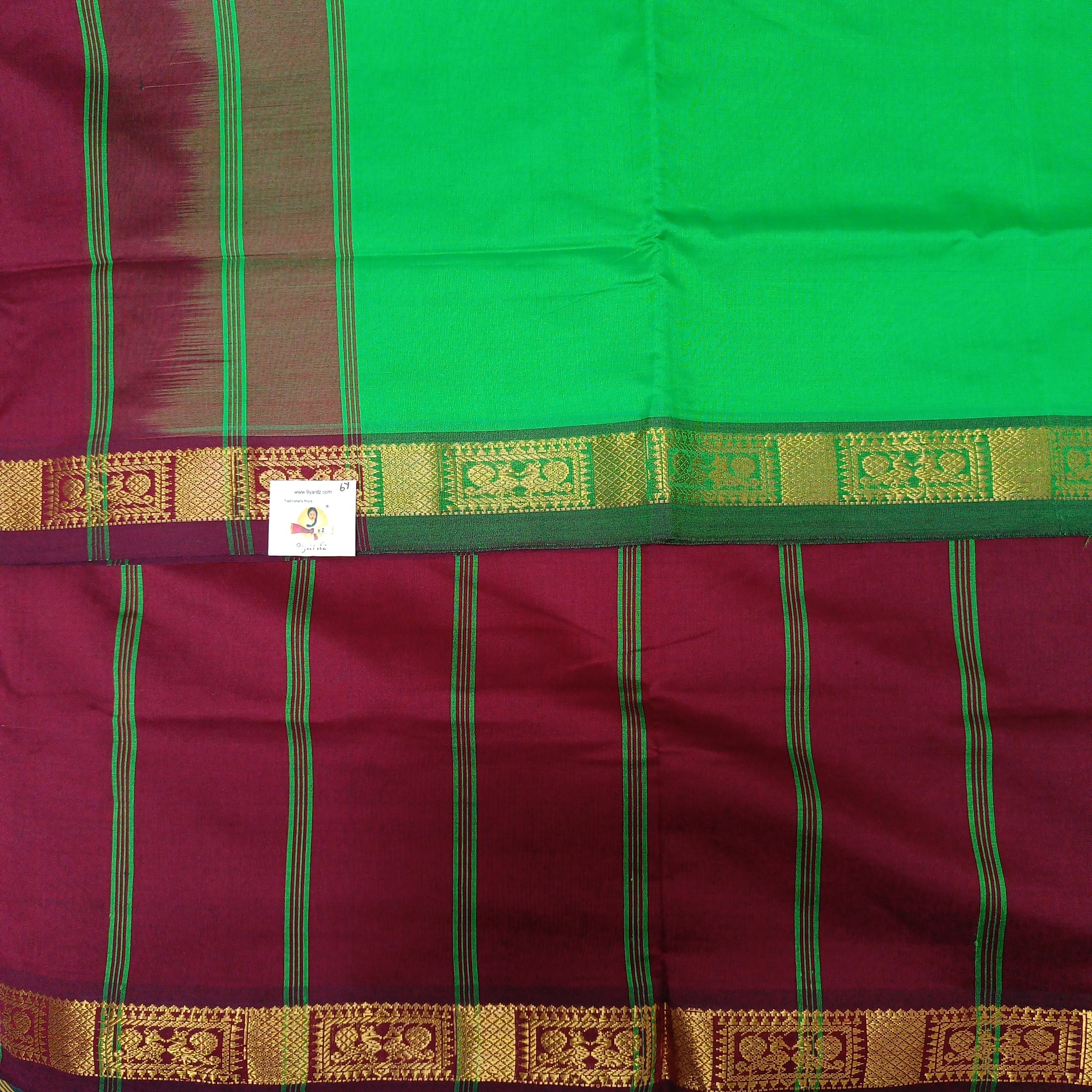 Semi silk plain 6Yards