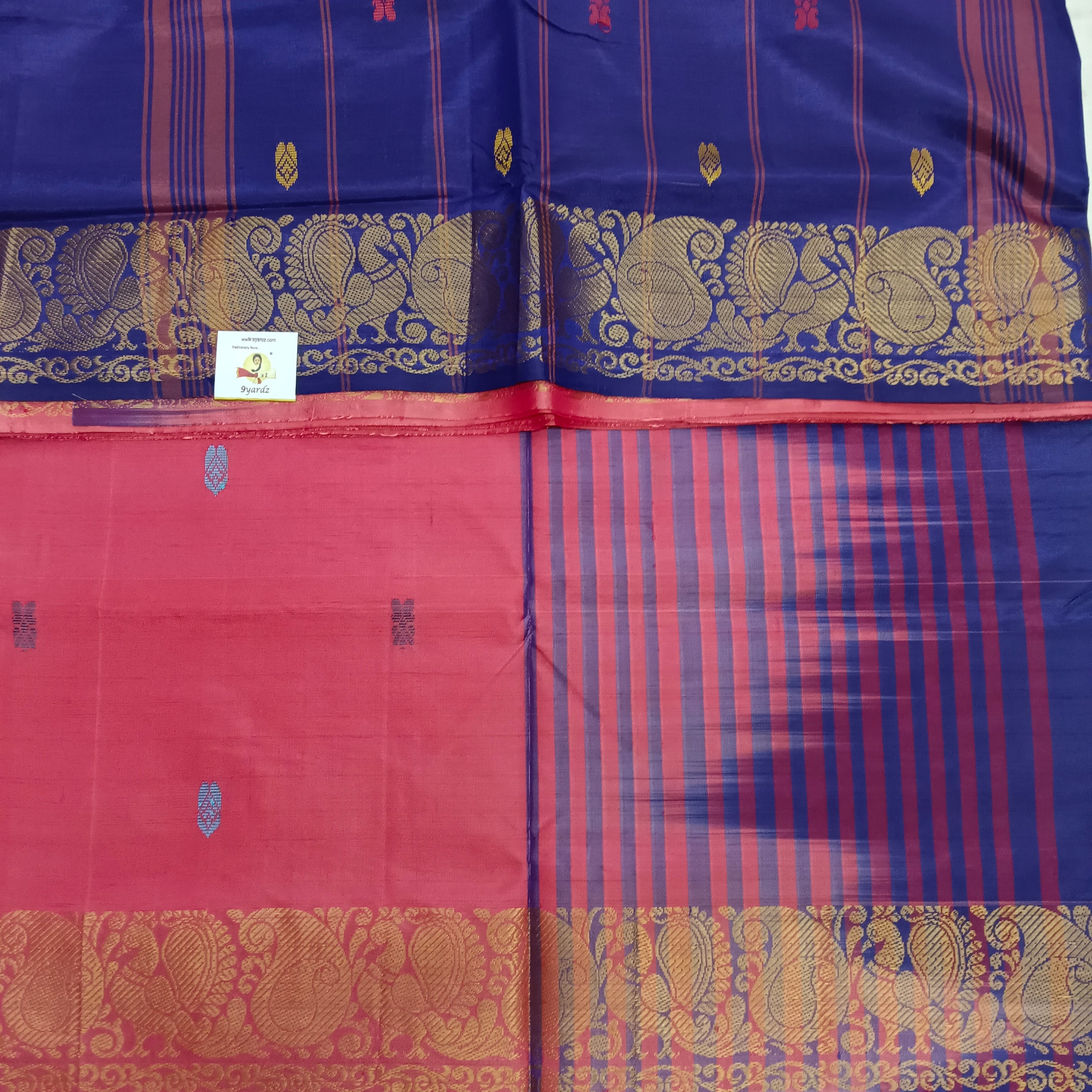 Chinallampattu plain madisar 10yardz