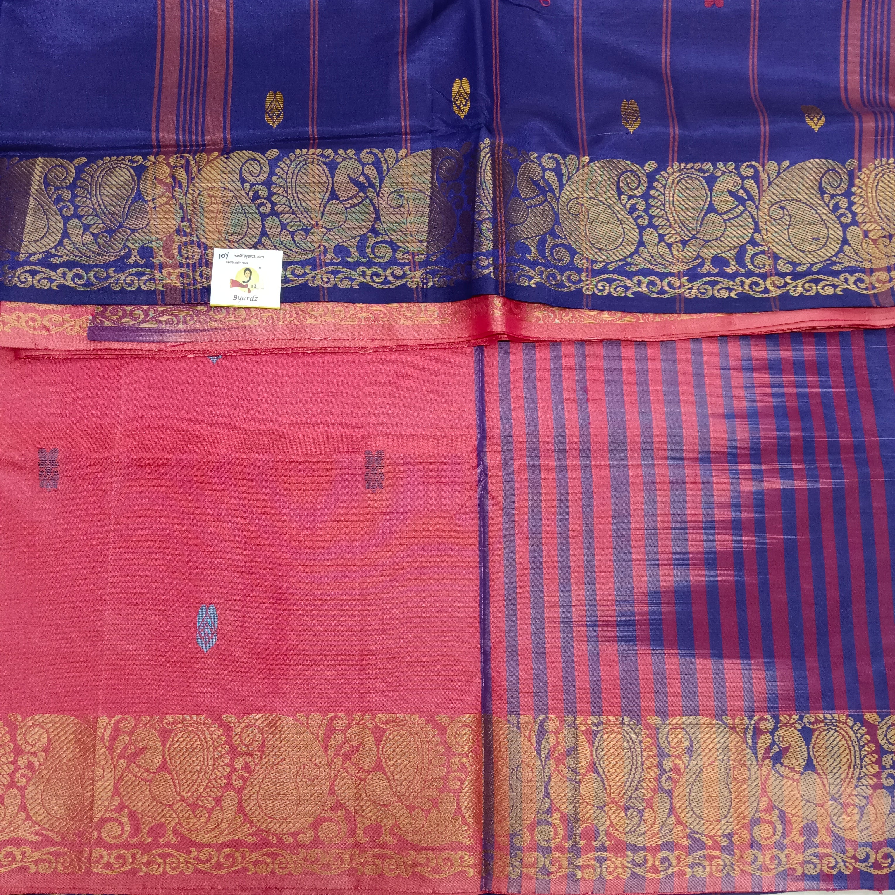 Chinallampattu plain madisar 10yardz