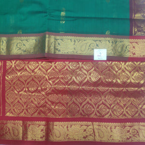 Semi Gadwal /Mercirised Cotton