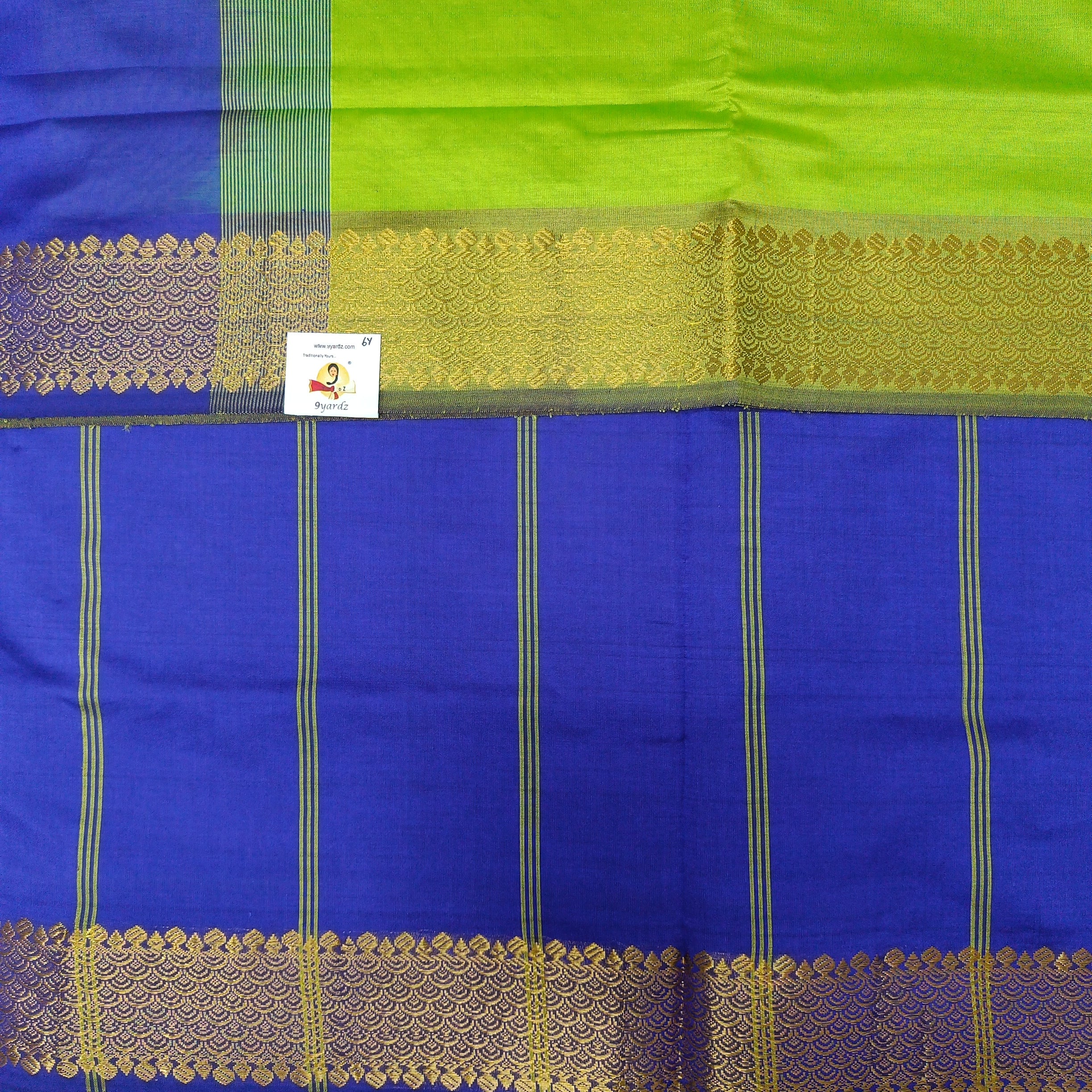 Semi silk plain 6Yards
