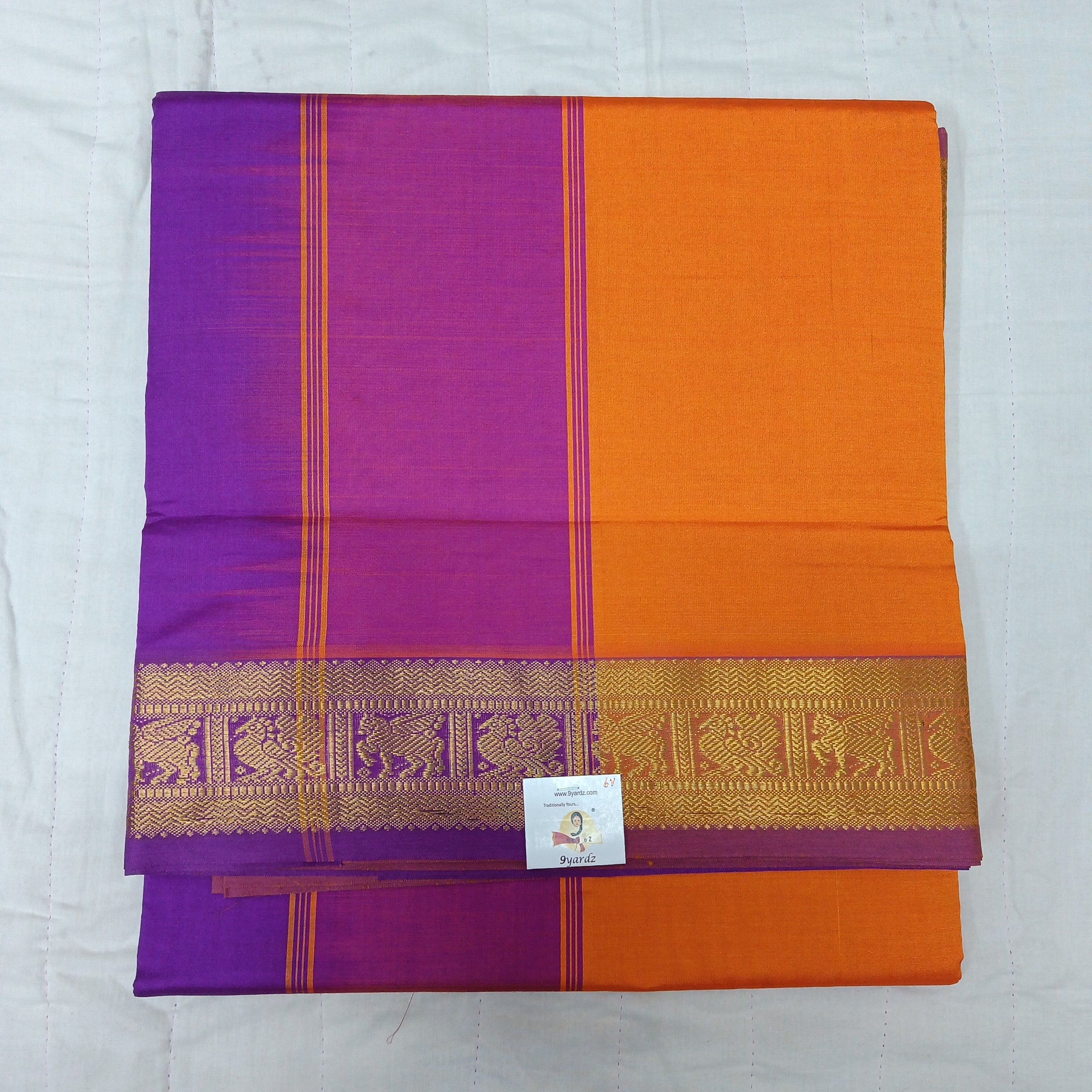 Semi silk plain 6Yards