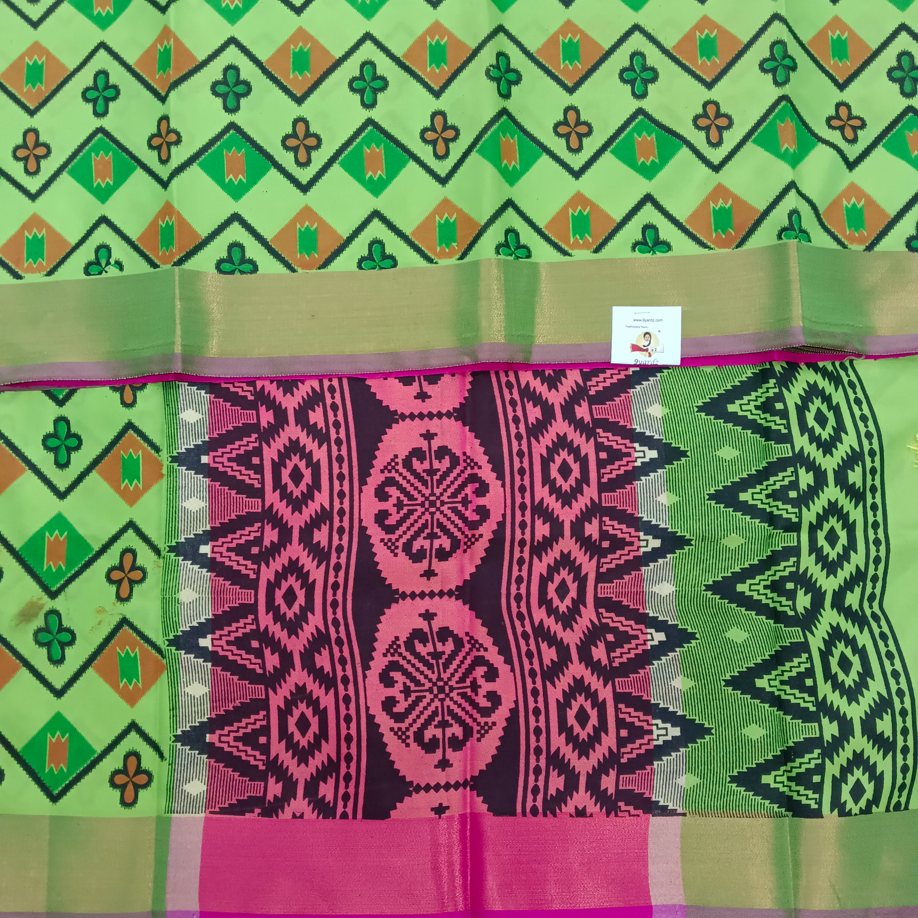 Printed Silk 6yards