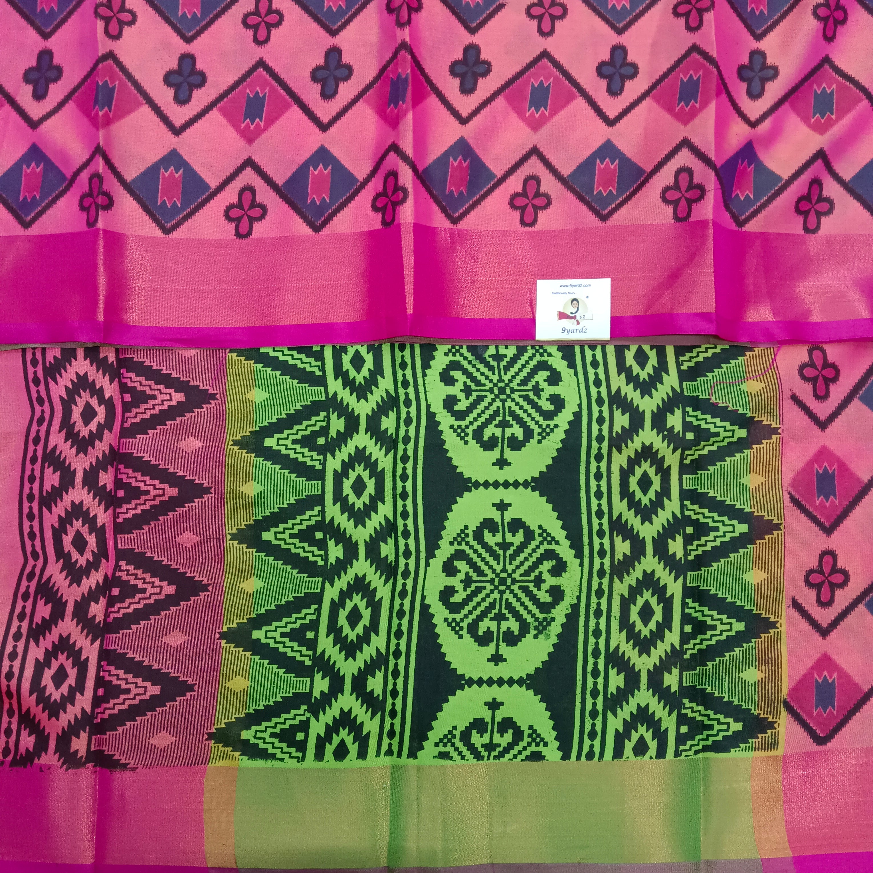 Printed Silk 6yards