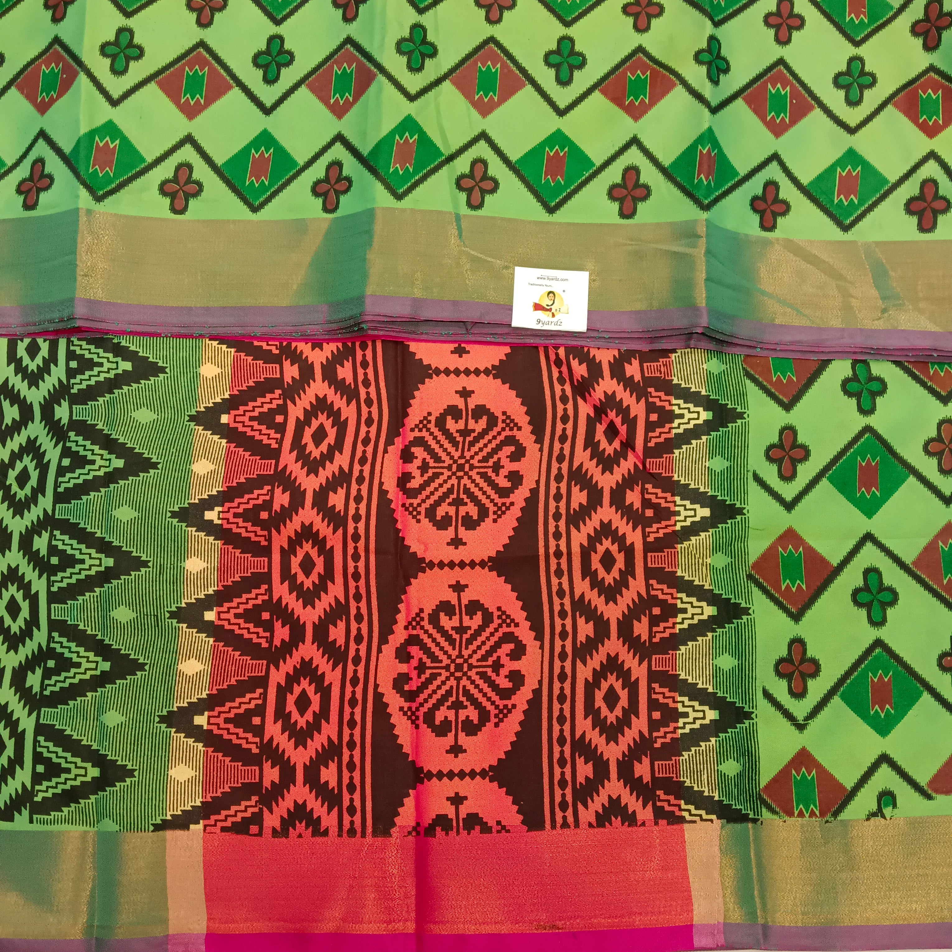 Printed Silk 6yards