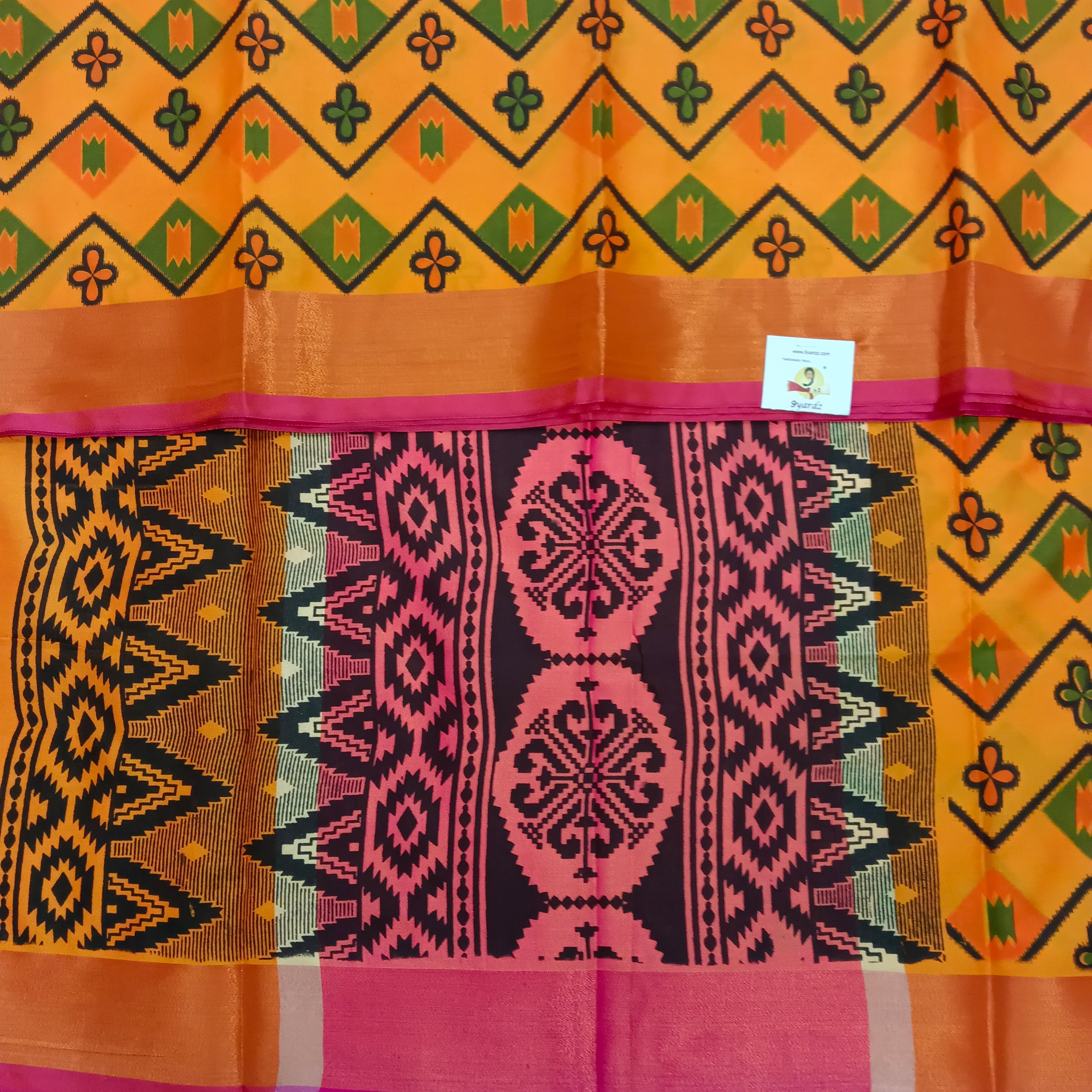 Printed Silk 6yards