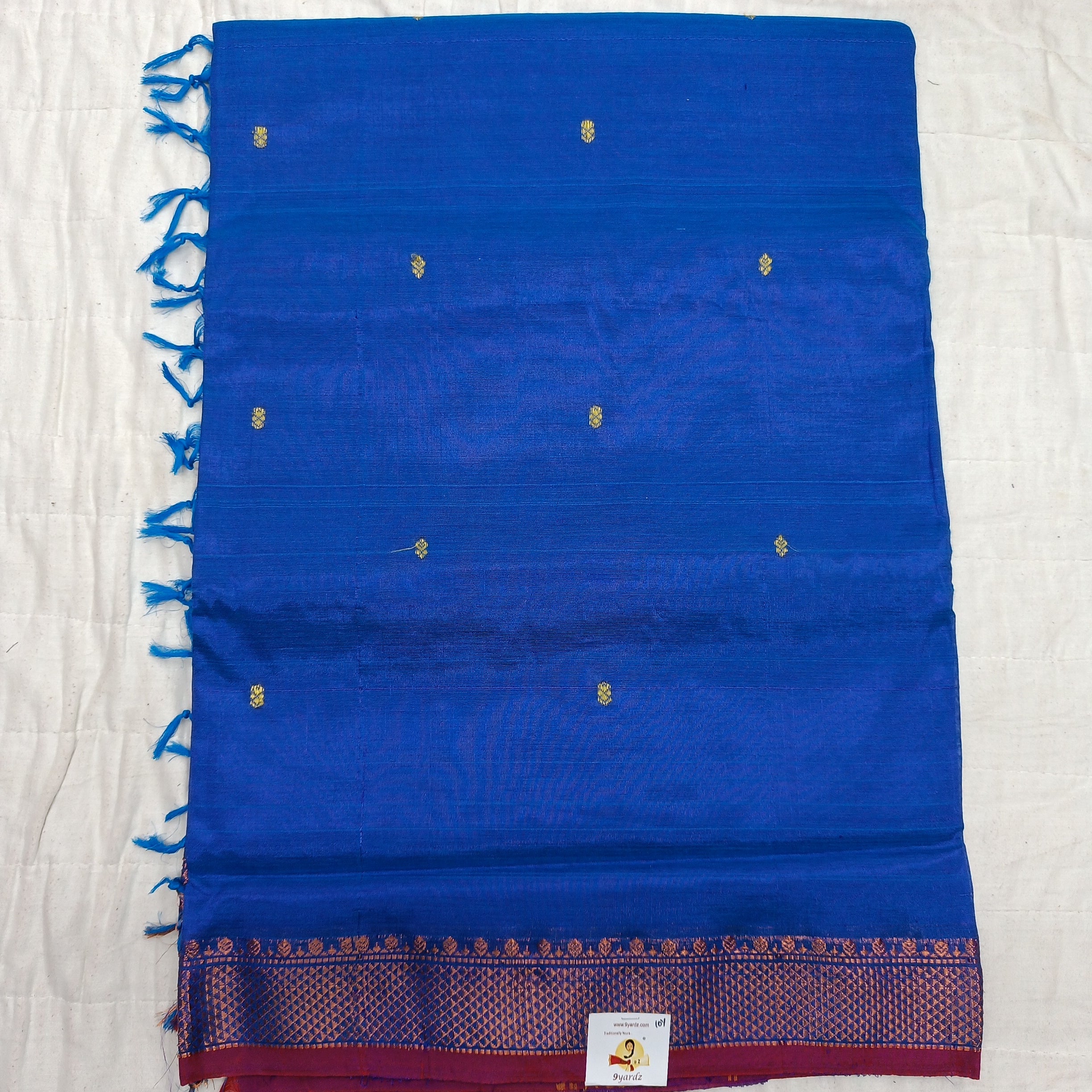 Vaazhainaar Pattu Madisar