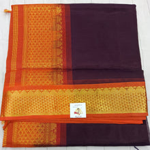 Load image into Gallery viewer, Pure silk cotton -10yards madisar