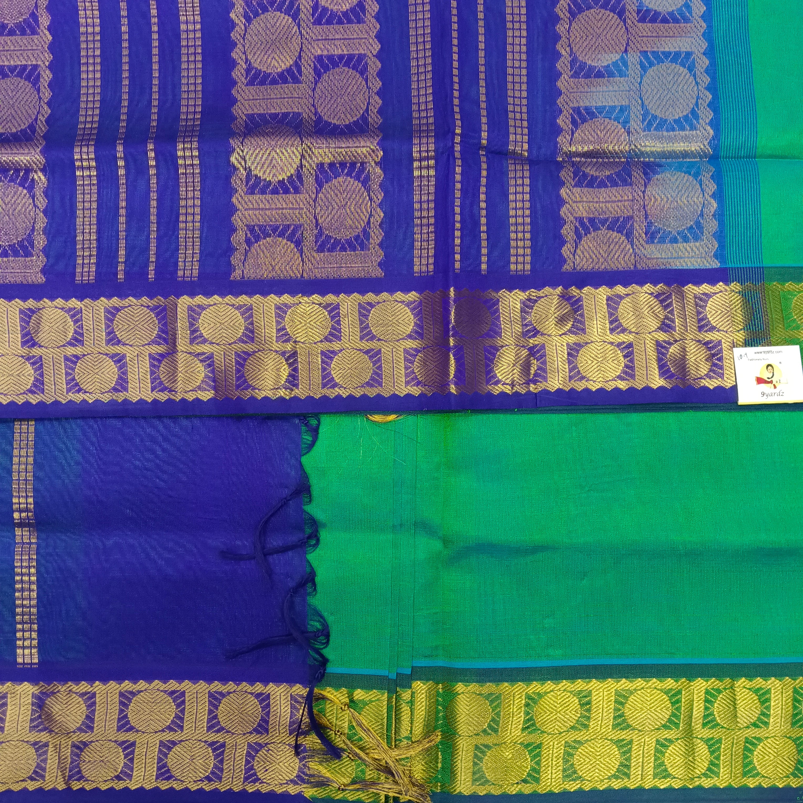 Pure silk cotton -10yards madisar