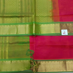 Pure silk cotton -10yards madisar